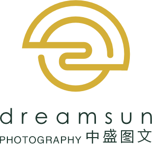 中盛图文